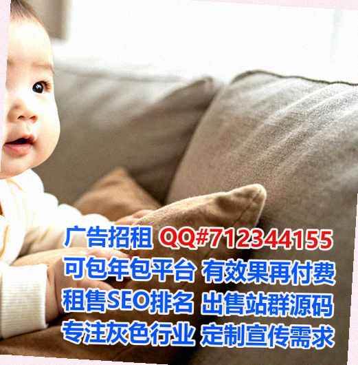 全国卵妹药业有限公司
